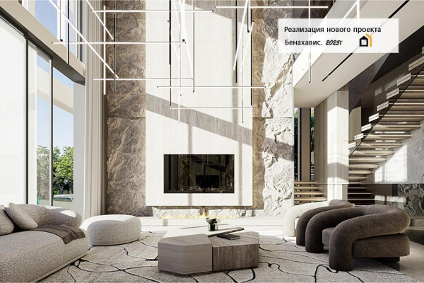 Инвестиции в строительство в Марбелье, Испания